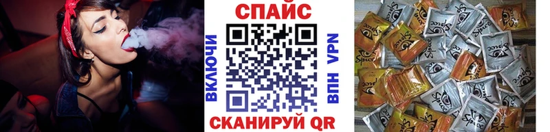 Бутират оксана  Купить где  Арсеньев 