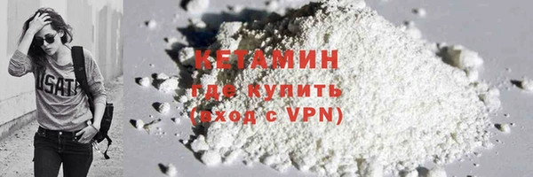 скорость Володарск