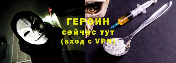 индика Волосово