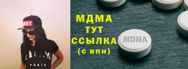 скорость Володарск