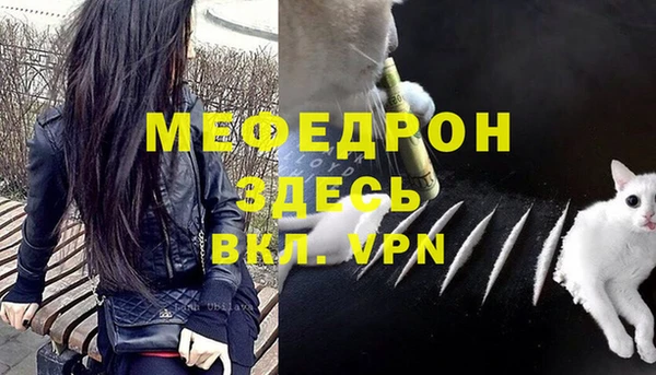 скорость Володарск