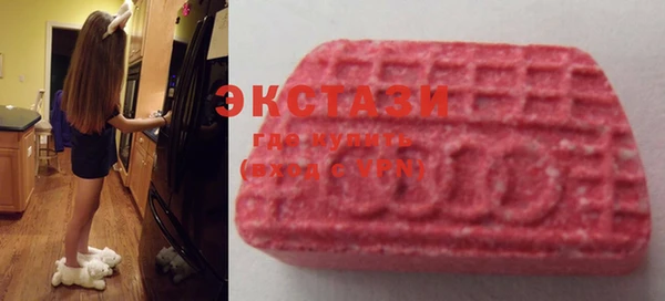скорость Володарск