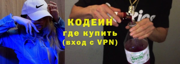 скорость Володарск