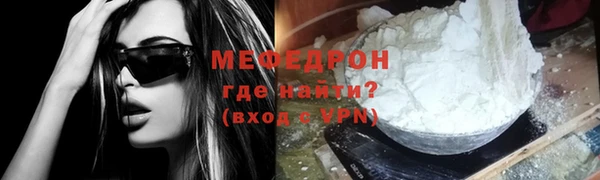 скорость Володарск