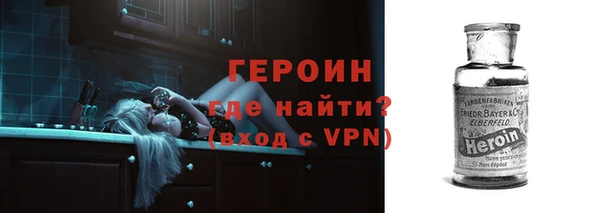 скорость Володарск