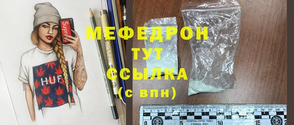 скорость Володарск