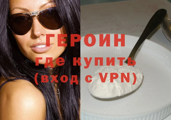 индика Волосово