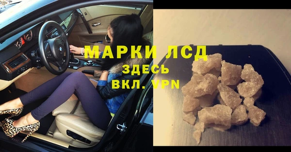 скорость Володарск