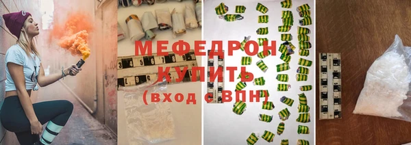 скорость Володарск