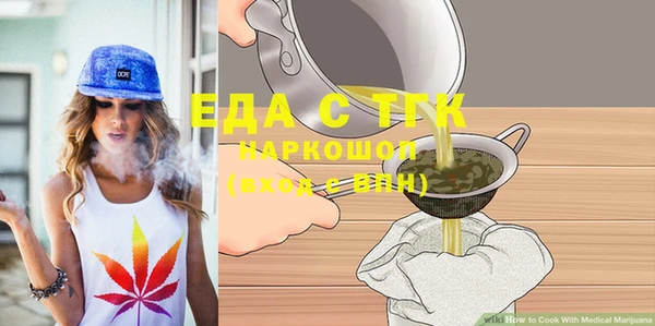 скорость Володарск